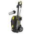 Мойка высокого давления Karcher HD 5/15 C