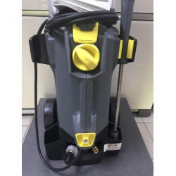 Мойка высокого давления Karcher HD 5/15 C