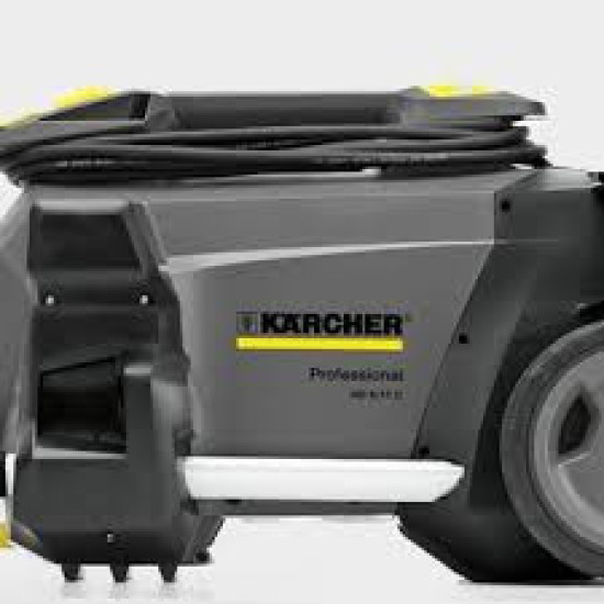 Мойка высокого давления Karcher HD 5/15 C
