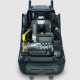 Мойка с подогревом воды Karcher HDS 8/18-4М