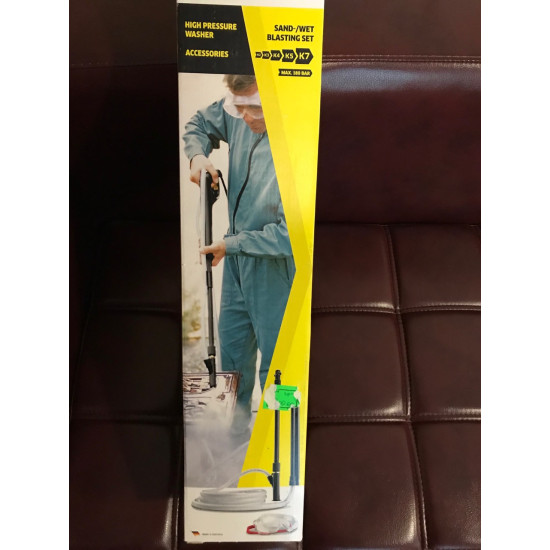 Гидропескоструйный комплект Karcher