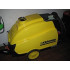 АВД с нагревом Karcher HDS 695 4 M Eco
