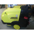 Автомойка с нагревом Karcher HDS 8/18 4m