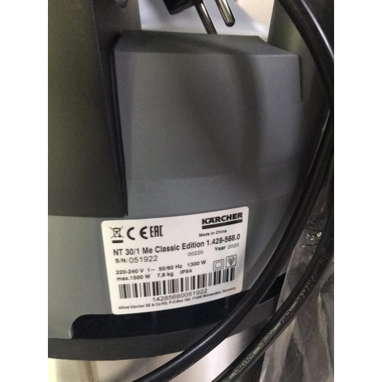 Пылесос промышленный Karcher NT 30/1 Me Classic