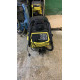 Поломоечная машина Karcher BD 530 EP (БУ)
