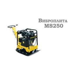 Виброплита Masalta MS250