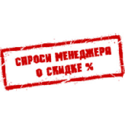 Реверсивная виброплита Enar ZREN 6375
