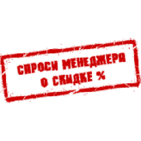 Аппарат высокого давления Swat 15/18 К