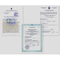 ЗАСІБ ДЕЗИНФІКАЮЧИЙ ВТС-885