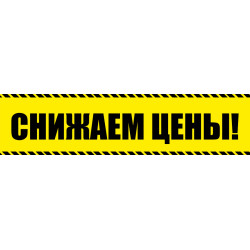 Генератор холодного тумана HSC1 