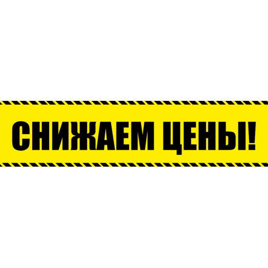 Генератор холодного тумана HSC1 
