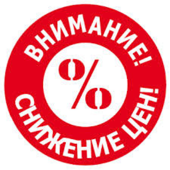 Генератор холодного тумана X10