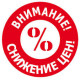Генератор холодного тумана X10