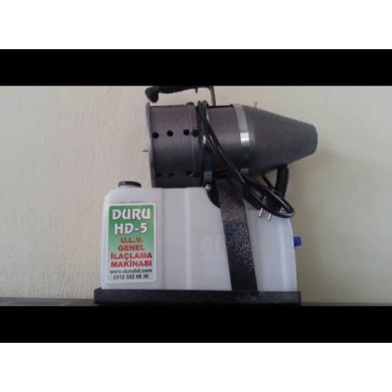 Генератор холодного тумана HD 5