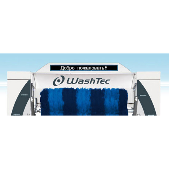  Портальная мойка WashTec SoftCare Pro Classic