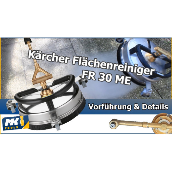 Устройство для чистки поверхностей Karcher FRV 30 Me