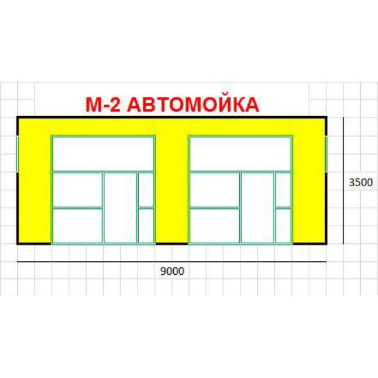 Автомийка під ключ 2 пости