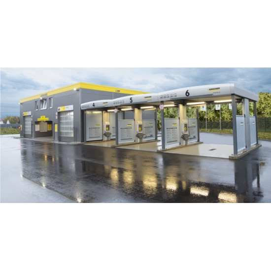 Мойка самообслуживания Karcher