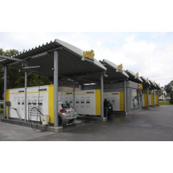 Мойка самообслуживания Karcher
