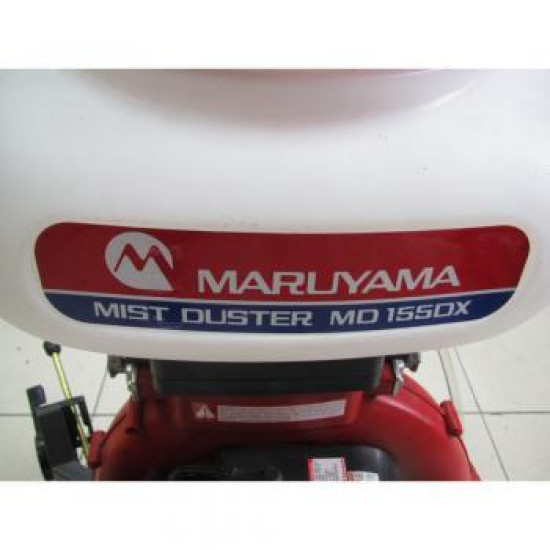 Ранцевый опрыскиватель холодного тумана Maruyama MD 155 DX