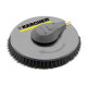 Система очистки солнечных батарей Karcher iSolar