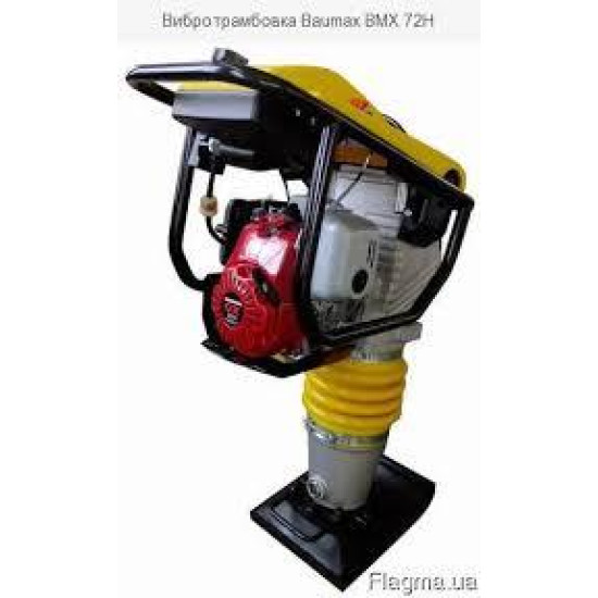 Вибротрамбовка Baumax BMX 70M
