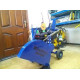 Швонарезчик Baumax BMX 500LR