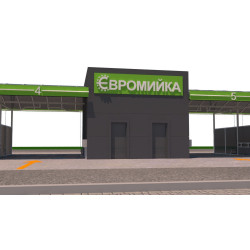Мойка самообслуживания 
