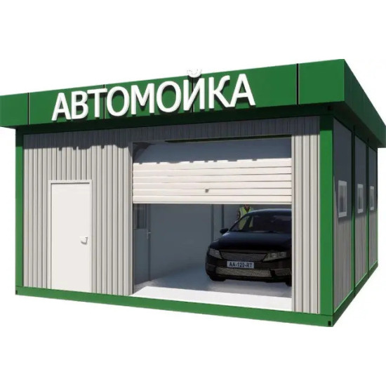 Автомийка під ключ 1 пост