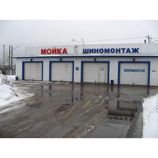 Автомийка під ключ 3 поста