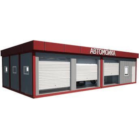 Автомийка під ключ 3 поста