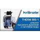 Аппарат высокого давления Kranzle Therm 895-1